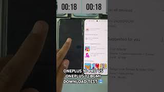 BGMI TEST 💀 ONEPLUS 12 VS ONEPLUS 10 PRO 5G BGMI DOWNLOAD TEST 🥶 #shorts #youtubeshorts #bgmi