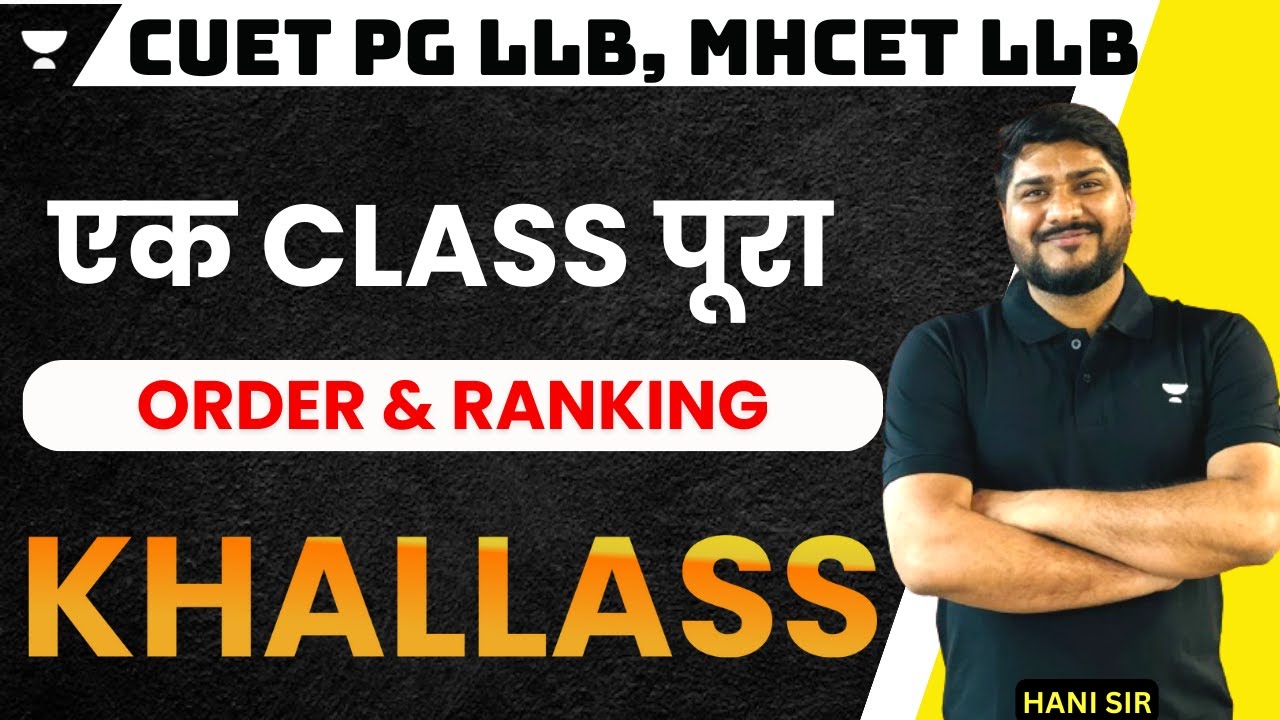 CUET PG LLB Logical Reasoning | Order and ranking | CUET PG LLB ...