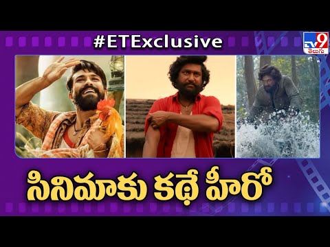 For more Subscribe TV9 Entertainment : https://goo.gl/bPFpXS Watch TV9 LIVE : https://youtu.be/II_m28Bm-iM ▻ Subscribe: ... - YOUTUBE