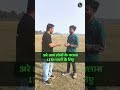 जैक बोर्ड के बच्चों के लिए आ रहा है एक और सरप्राइज 🔥