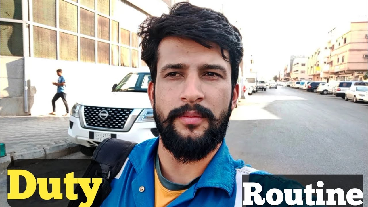 My Daily Duty Routine In Saudi Arabia - YouTube
