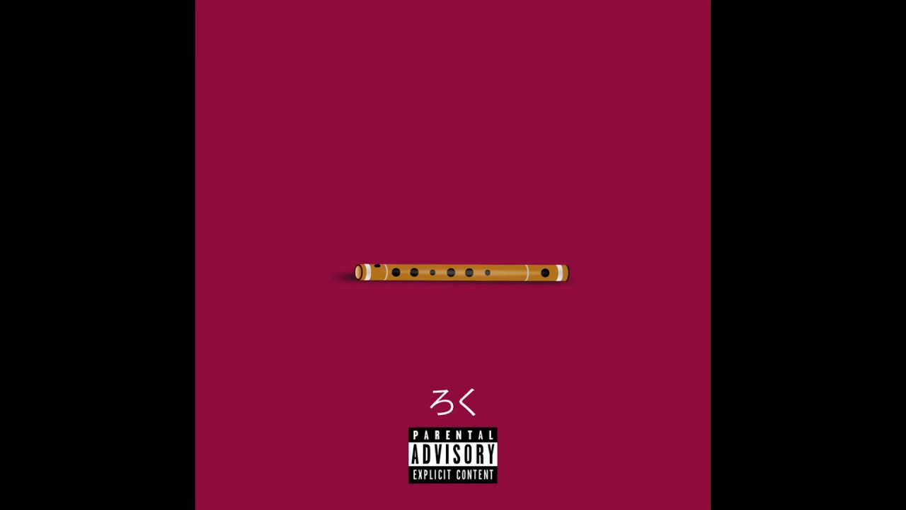 Free Hard Flute Beat (Free For Profit Beats) (FREE FOR PROFIT) ~mS!X