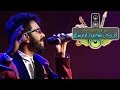 Kannaala Pesi Pesi feat. Rahul Nambiar & Aalaap Raju | Chillinu oru Concert