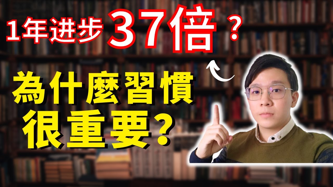 关于网站提升时标签