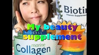 【アラフィフ】私の若さを保つ？サプリメントをご紹介☆｜My daily Beauty Supplement☆彡