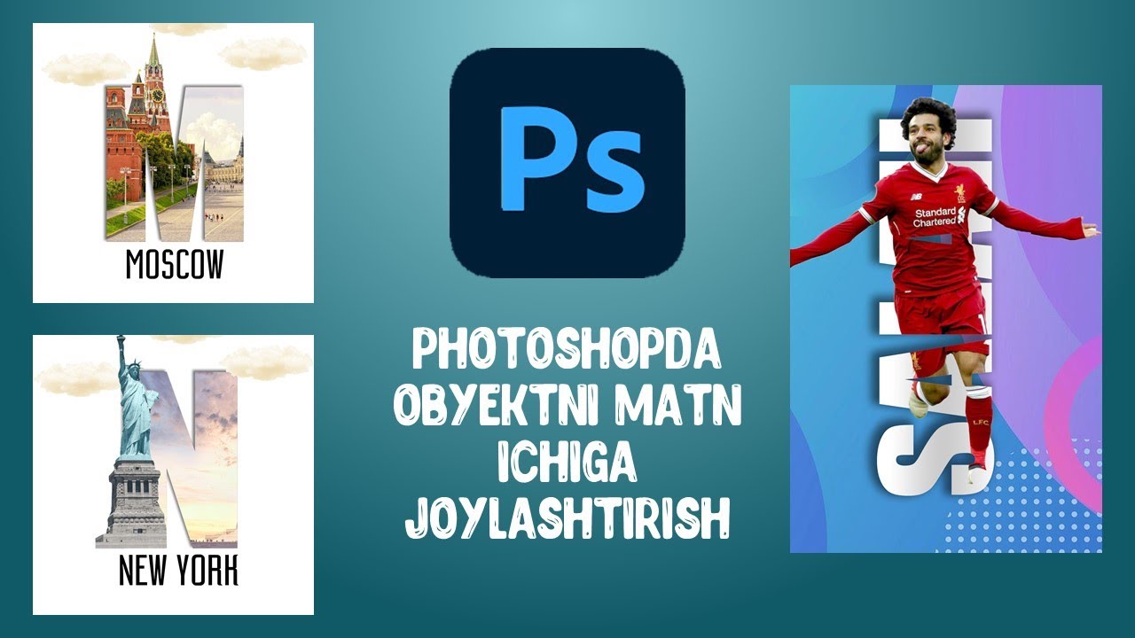Photoshopda Obyektni Matn Ichiga Joylashtirish How To Put Object photoshopda-obyektni-matn-ichiga-joylashtirish-how-to-put-object
