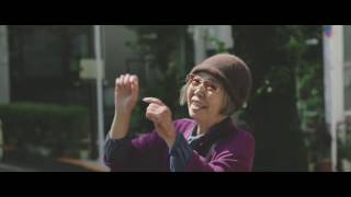 映画『あん』予告編