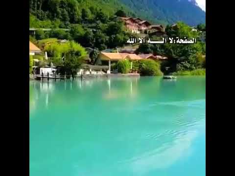 مروان خضر اوغلان