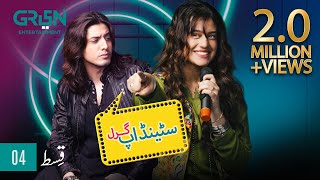Standup Girl Episode 4 | Presented By Telenor | Zara Noor Abbas | Danyal Zafar  [ Eng CC ] Green TV