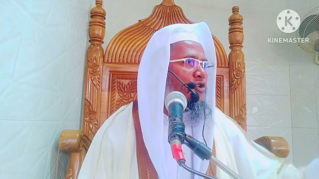 রজব মাসের আমল ও ফজিলত # মাওলানা ইব্রাহিম খলিল আশরাফী ঢাকা #