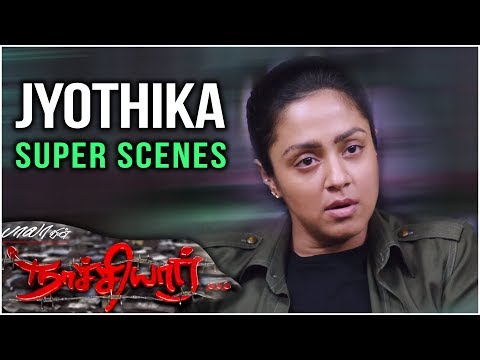 naachiyaar---jyothika-super-scenes-|-jyothika-|-g.-v.-prakash-kumar-|-latest-super-scenes