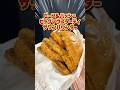 【バーガーキング】巨大バーガーの正しい食べ方がわかった！ #グルメ #バーガーキング