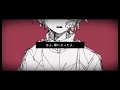 手描き / bitter knife