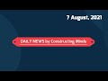 Daily news by constructing minds dailynewsforkids 7 august 2021