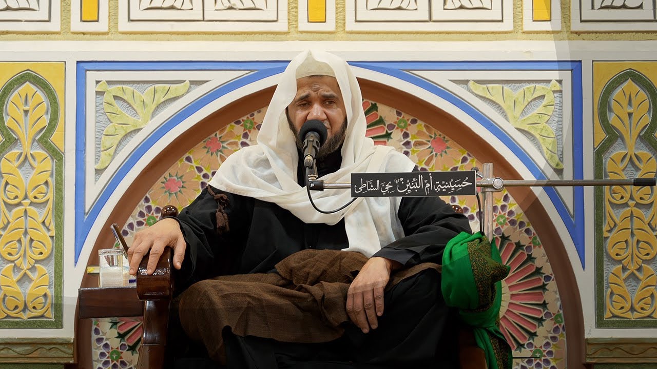 شهادة سبع الدجيل السيد محمد بن الإمام الهادي (ع) - الخطيب الحسيني عبدالجليل الزاهر 1445هـ