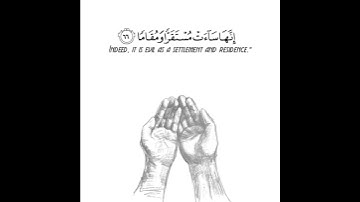 قرآن كريم بصوت القارئ خالد الجليل تلاوة خاشعة و مؤثر ارح قلبك 💚🌿حالة واتس إسلامية /استوري انستغرام
