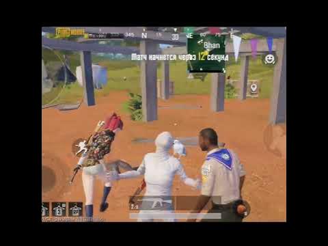 Санук😎 #shortsvideo #пабг #pubgmobile #пабгмобайл #pubg #буткемп #on ...