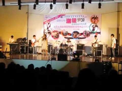 爱的形状