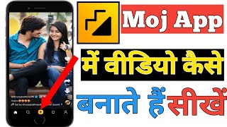 Moj App me Video Kaise Banaye in |Moj App Par Videos Kaise Banaye|How to Make Video On Moj App 2021 screenshot 4