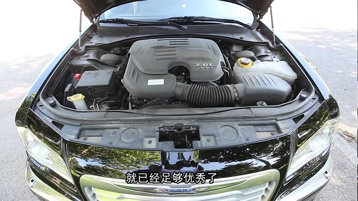 胖哥試車37期 試駕克萊斯勒300C 超清 - 天天要聞