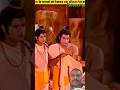 सीता के पायलको देखकर रामजी क्यों रोने लगे? #ramayan #amazingfact #factogram #shorts