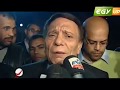 Amer Moneeb Rotana عامر منيب تقرير العزاء روتانا