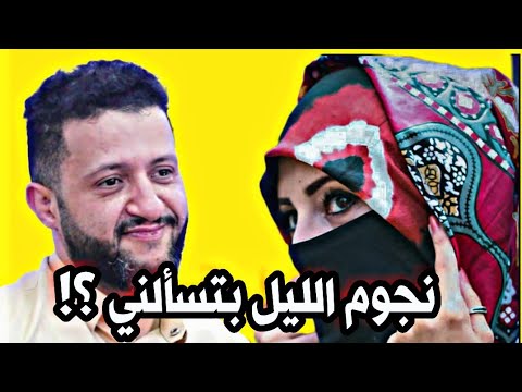 نجوم الليل بتسألني جلسة خارج الصندوق من الاسطورة حمود السمه شاهد الابداع والعزف