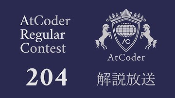AtCoder Regular Contest 204 (Div. 1)