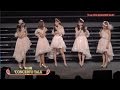 &deg;C-ute DVD MAGAZINE Vol.67 CM