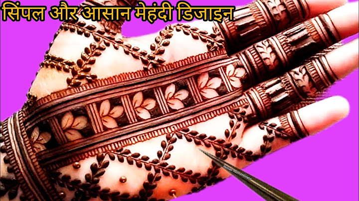 Simple mehndi design front hand | mehndi design | mehndi ka Design | Cone designs | mehndi designs .