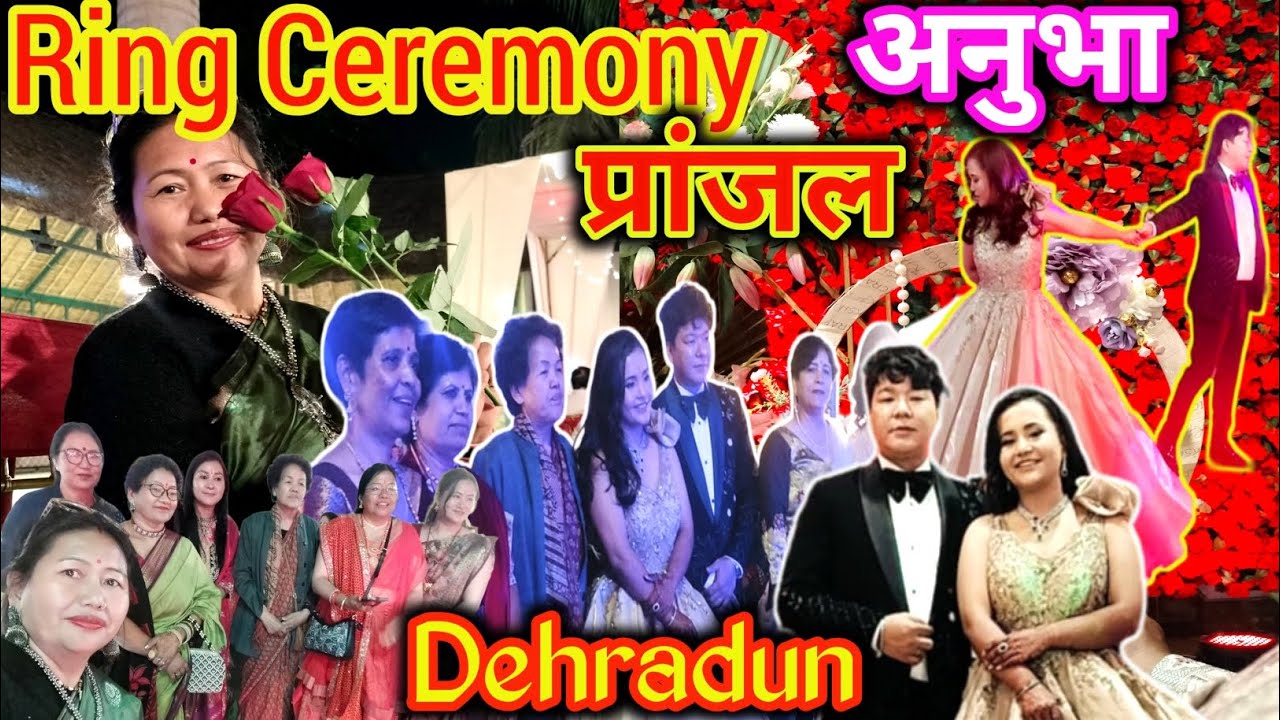 अनुभा 💍 प्रांजल Ring Ceremony || Dehradun ||