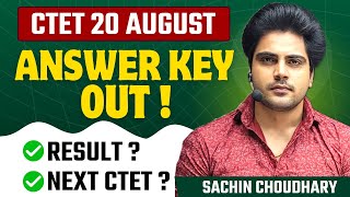 CTET 2023 Answer Key Out,RESULT?NEXT CTET?by Sachin choudhary