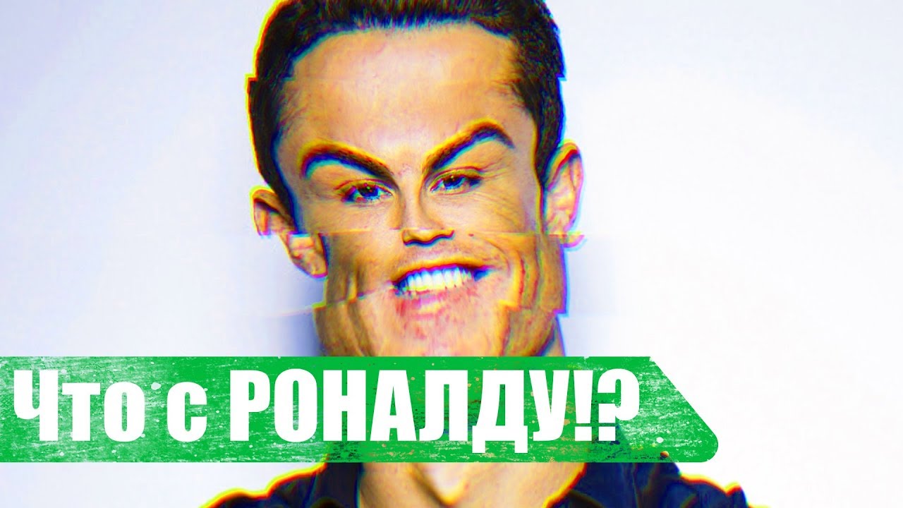 Мальчик у которого была мечта 2 реал мадрид Мальчик у которого была мечта 2 реал мадрид