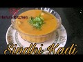Sindhi kadhi  special curry  curry with a twist