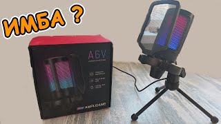 :     ?    FIFINE Ampilgame A6V