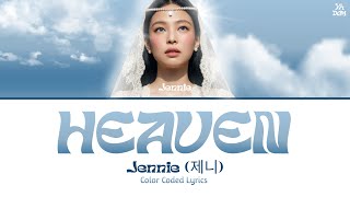 Jennie - “Heaven” (New Unreleased Song) Color Coded 