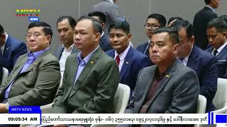 ဗိုလ်ချုပ်မှူးကြီး မင်းအောင်လှိုင် ပညာတော်သင်သင်တန်းသားအရာရှိများအား တွေ့ဆုံအမှာစကားပြောကြား