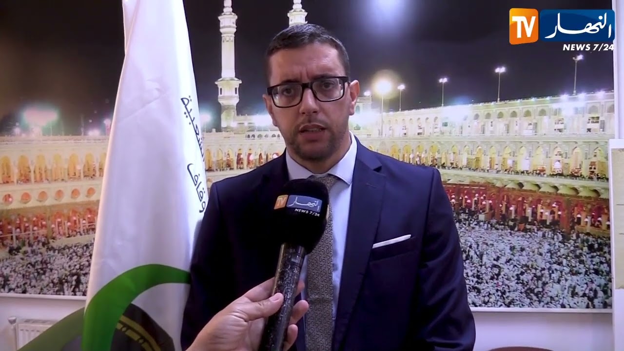 حج 2025 : مع إنطلاق عملية حجز التذاكر .. لا مجال لتغيير موعد الحجز