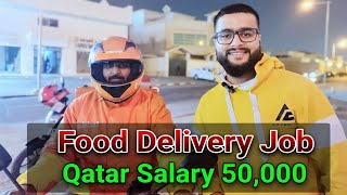 Talabat Food Delivery Job Qatar 🇶🇦🇶🇦 || Hindi vlog in Qatar #qatarjobs #talabat