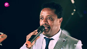 መስፍን ሽፈራው - ስንቱን አስታወስኩት |Mesfin Sheferaw - Sintun Asetawesekut live performance Kana Jams
