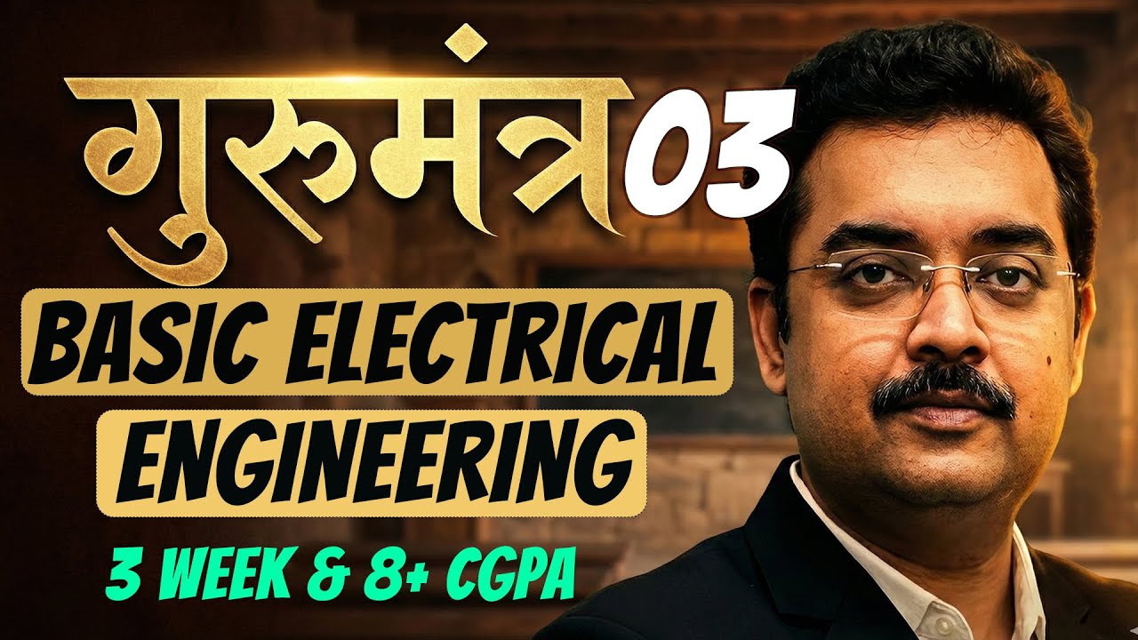 BASIC ELECTRICAL ENGINEERING II AKTU II15 DAYS STRATEGY II FULL ROADMAP ...
