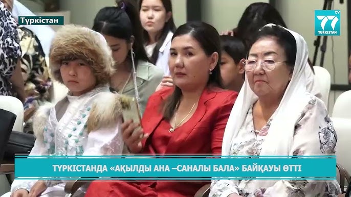 Егде жастағы бисексуалды порно видеолар Порно сауу машиналары