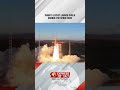 China's Latest Launch Could Change The Space Race | Viral Video | Express247