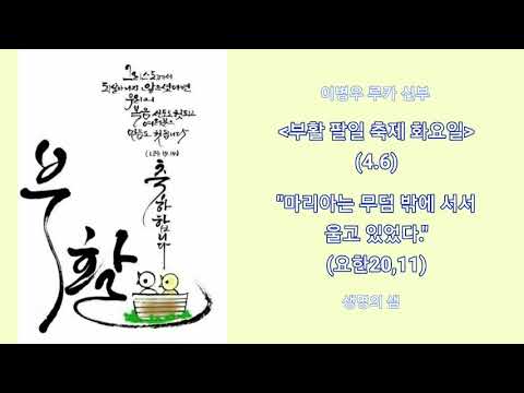 영상썸네일