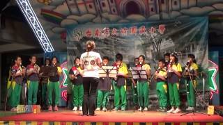 05 直笛 魔笛組曲 1040501大竹國小成果發表會