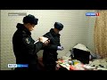 Грибника-травника из Костромы задержали наркополицейские