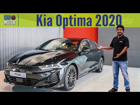 Kia Optima K5 2020 Mas Elegante Y Tecnologico Youtube