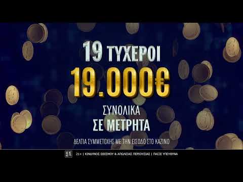 Casino MR Punter: Pelata Kasinoa Verkossa Suomen Parhailla Nettikasinoilla