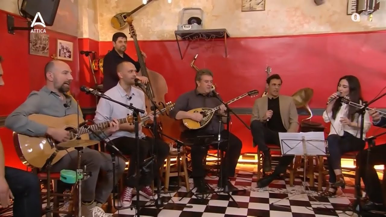 Η ρεμπέτικη κομπανία ΣΟΥΑΡέ μας μιλά για το τι σημαίνει σήμερα το ρεμπέτικο | Ρεμπέτικο Βεράνι