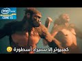 تجربة أضعف كيسة استيراد  600 1 والأداء      570 4